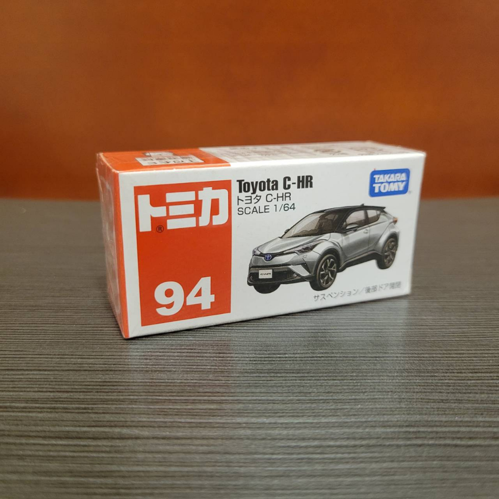 Tomica No.94 Toyota C-HR♪全新♪日貨♪未拆封♪附膠盒
