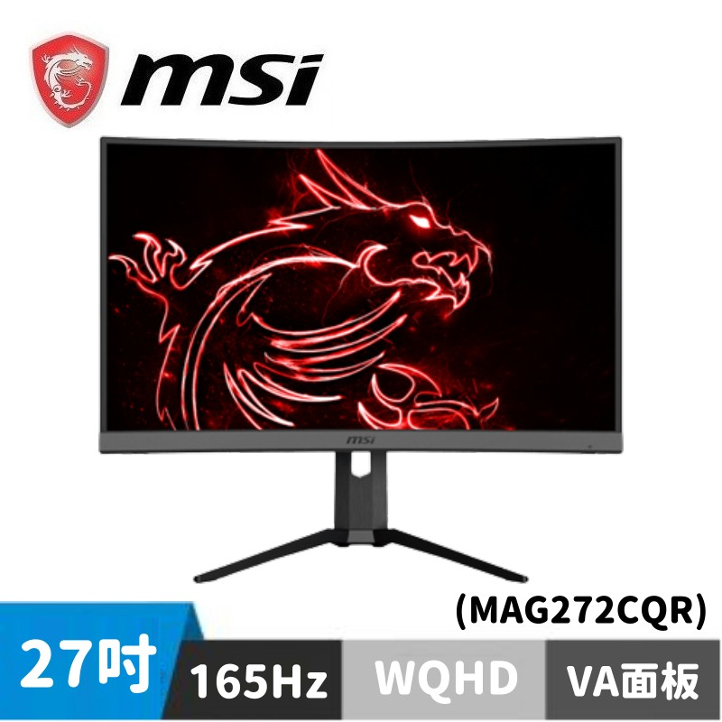 MSI 微星 Optix MAG272CQR 27型 曲面電競螢幕