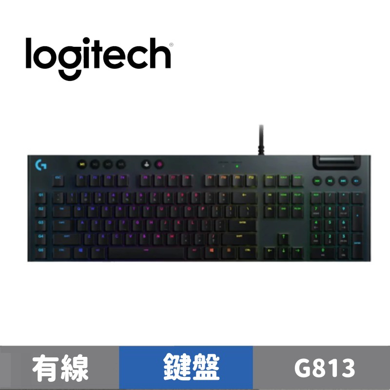 Logitech 羅技 G813 RGB 機械式遊戲鍵盤