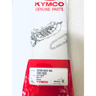 《KRV》KYMCO 原廠皮帶 23100-AEE2-900（倉8085101630)