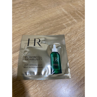 HR赫蓮娜 植萃綠寶修護精華/夜間安瓶修護水凝霜1.5ml（效期2026）