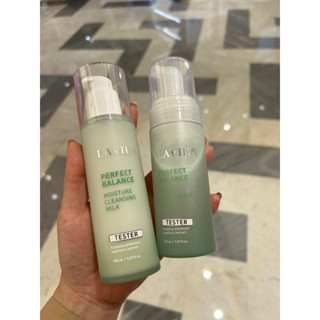 現貨 韓國 LAVIEN 艾草植萃平衡潔淨慕斯150ml/卸妝乳
