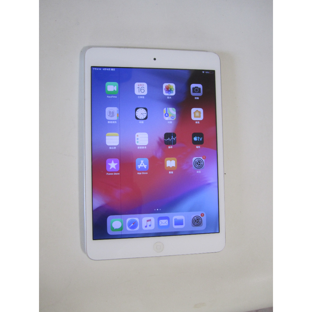 iPad mini 2 32G A1489 平板電腦 (ios 12.5.7)