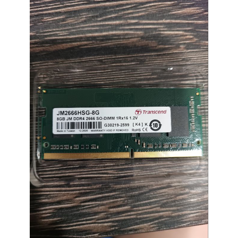 DDR4 8G 記憶體 筆電專用 SO-DIMM