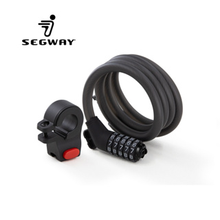 【Segway】 滑板車五段密碼鎖