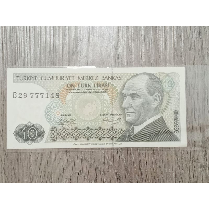 土耳其紙鈔-10里拉