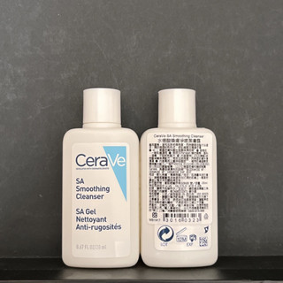CeraVe 適樂膚 水楊酸煥膚淨嫩潔膚露 20ml-臺灣公司貨 現貨 假日外單品24H快速出貨 洗面乳 旅行組攜帶方便