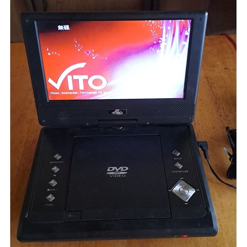 VITO 可攜式DVD/DVB-T播放器