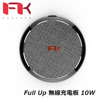 FTK Full Up 極薄急速快充板 10W