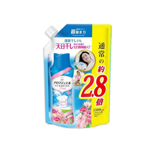 日本 P&G 蘭諾 Lenor 衣物香香豆 1300ml 天藍袋裝 陽光花香 衣物香氛 香香豆 衣物芳香