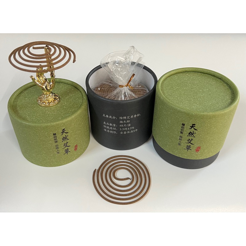 【承樂製香廠】現貨【艾草】小盤香 (4H四小時) 純天然【24H內出貨】台灣工廠零售促銷特價批發 香環小盤香微盤