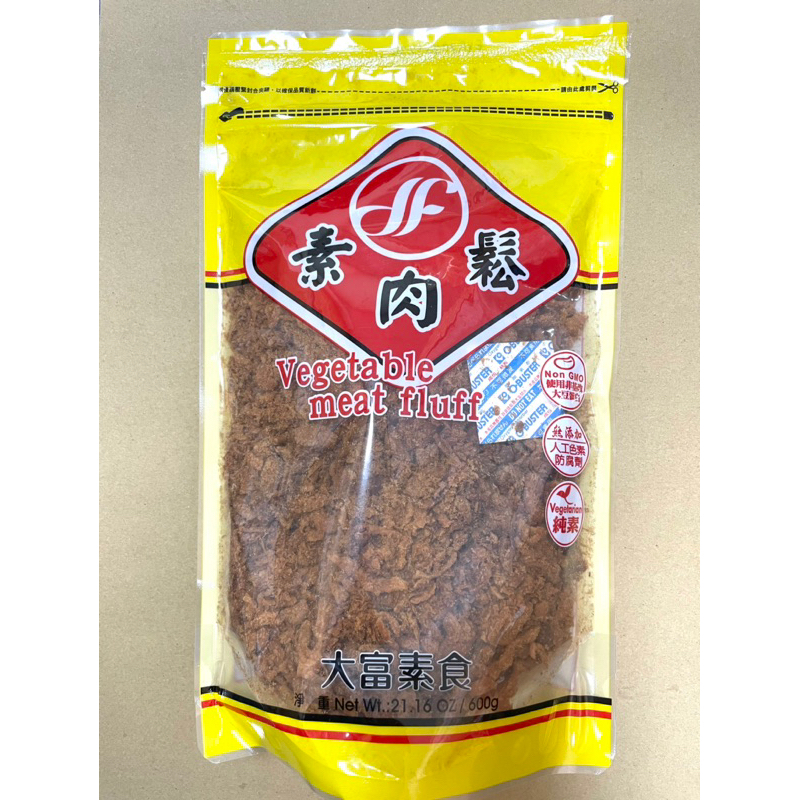 「無限素」大富素肉鬆純素