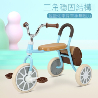 台灣出貨 免運 兒童三輪車 兒童腳踏車 玩具車 新款腳踏車 1-3-5歲小童自行車 寶寶腳蹬車 小孩車子輕便復古 自行車