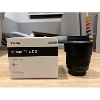 Sigma 35mm F1.4 DG Art(For Canon)