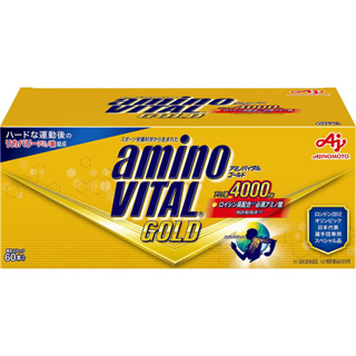 🔥台灣🔥-現貨 預購🎌日本境內版 味之素 Amino Vital Gold BCAA 馬拉松 運動