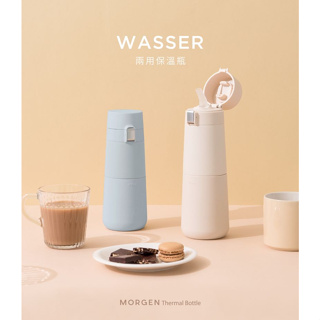 【VIIDA】Wasser 不鏽鋼內瓷保溫瓶 510mL