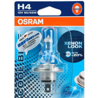 [BG] 現貨出清 機車燈泡 OSRAM 機車 冰藍光燈泡 H4 12V/60/55W