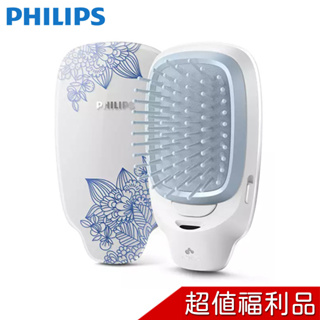 PHILIPS 飛利浦 時尚負離子電動魔法梳 / 順髮梳 / 護髮梳 HP4722 【福利品】