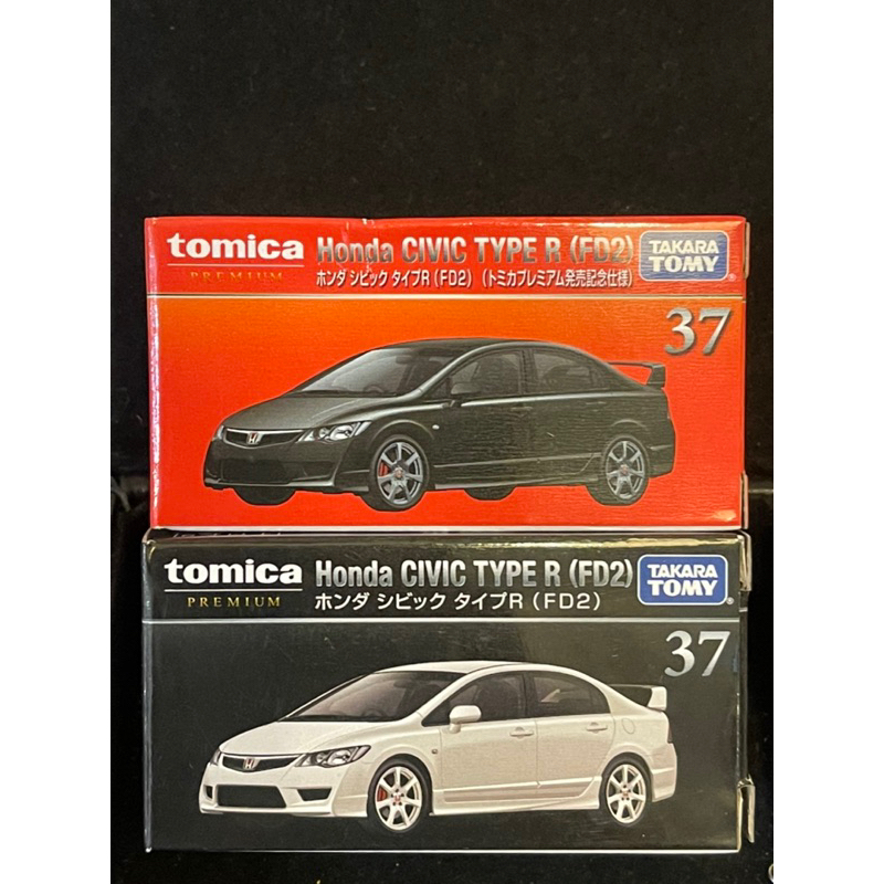 多美小汽車 日版Tomica Premium 37 本田 HONDA CIVIC FD2 黑盒 TP37