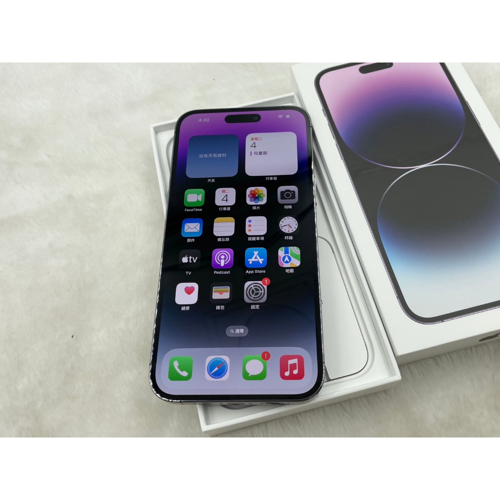 (台中手機GO)Apple iPhone 14 Pro MAX 256盒裝9成9新保固內