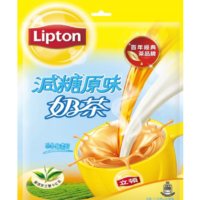 立頓Lipton減糖原味奶茶20入/包
