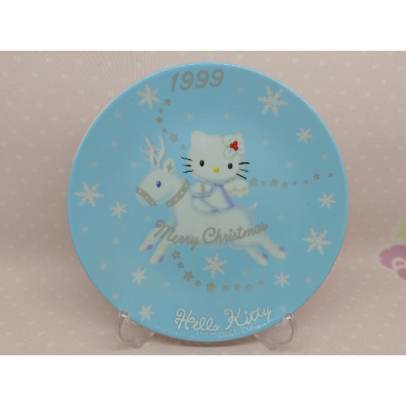 hello kitty 1999年陶瓷盤