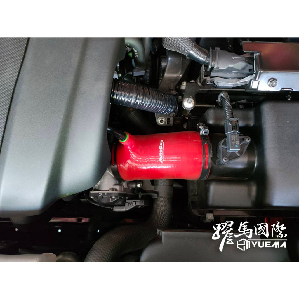 【躍馬國際】AUTOEXE 進氣肥腸 馬自達 MAZDA CX-5 2.0 2.5 2.5T渦輪 日本正品