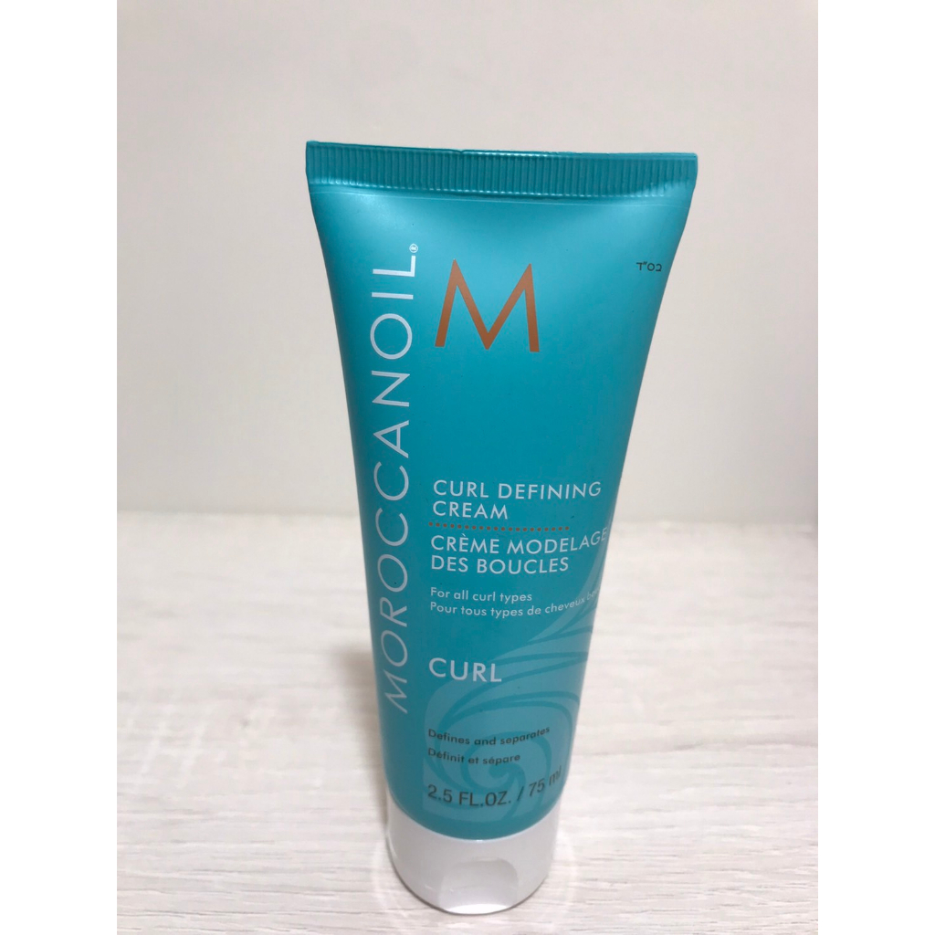 MOROCCANOIL 優油捲度記憶塑型乳 Curl Defining Cream