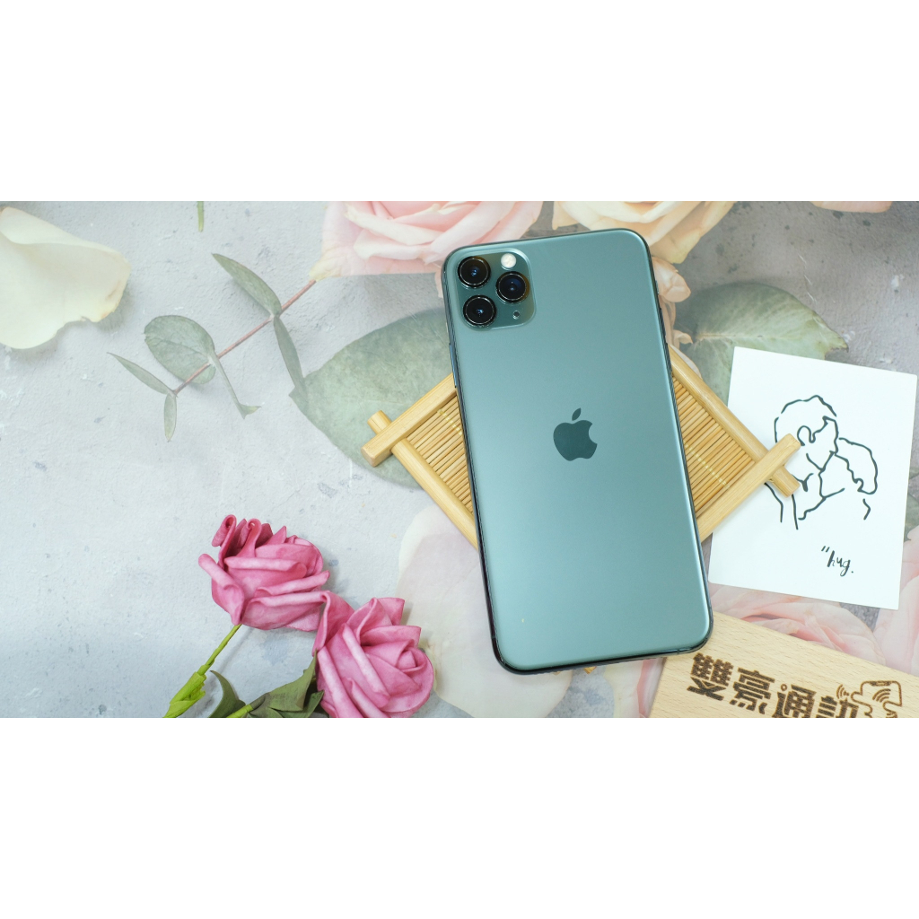 🔥 IPhone 11Pro Max 64G綠電池🔋92%