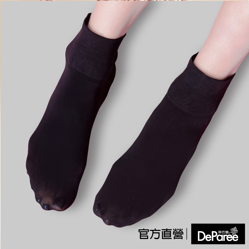 【蒂巴蕾】MIT 踩彩 造型短襪【官方直營】素色襪 FA41