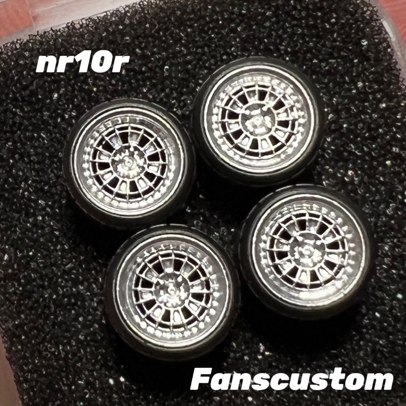 Fans Custom nr10r 1/64 改裝輪圈 輪框（MINIGT,INNO,KYOSHO ,TLV）