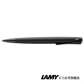 LAMY 原子筆 / Studio系列 - 266奢華極黑 (限量) - 官方直營旗艦館