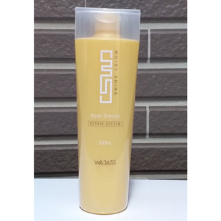 正原廠公司貨 WAJASS 威傑士 MS1潤澤修護洗髮精500ml 特價