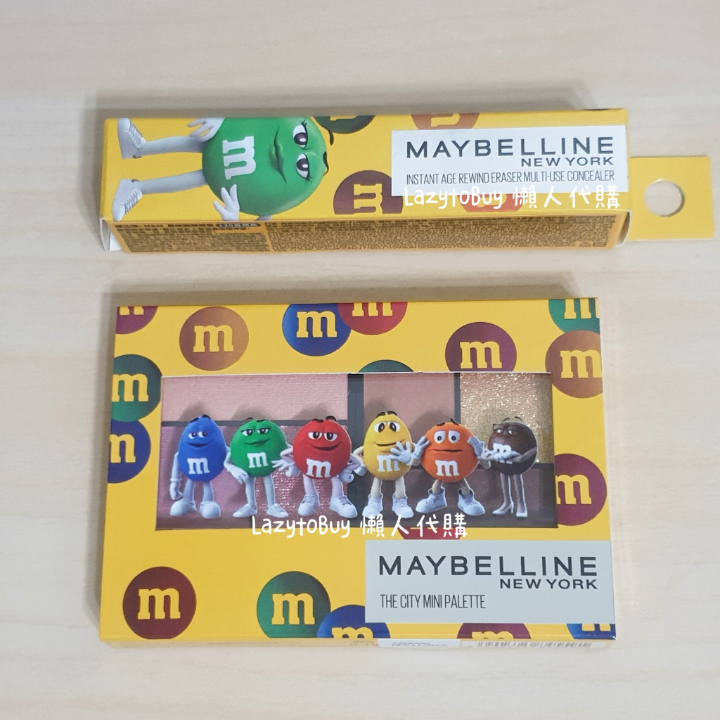 【全新】Maybelline 媚比琳 M&amp;M聯名款 城市限定迷你眼影盤 黑眼圈擦擦筆 130自然色