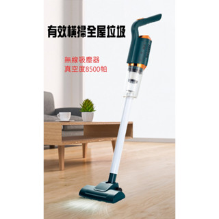 家用汽車無線吸塵器 車用吸塵器 無線吸塵器 手持吸塵器 家用吸塵器 汽車吸塵器 無線手持吸塵器 迷你吸塵器 吸塵器