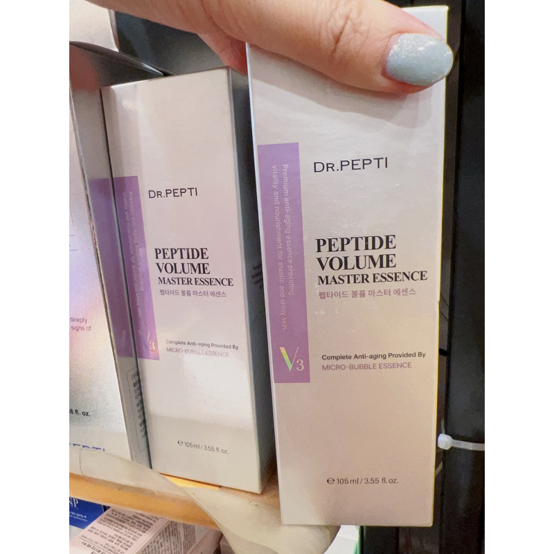 韓國 DR.PEPTI+ PEPTIDE VOLUME MASTER ESSENCE V3 紫銀瓶胜肽精華液105m