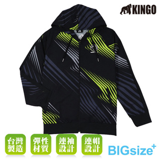 KINGO-大尺碼-男款彈力 防風 連帽外套-黃-313503