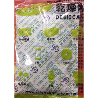 台灣現貨 強效型乾燥劑 40包 單獨包裝120g 乾燥劑 乾燥包 除濕包 防潮 防霉 除溼 台灣製造