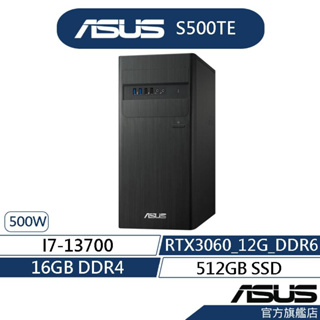 ASUS 華碩 S500TE 桌上型電腦 (i7-13700/16G/512G SSD/RTX3060/Win11)