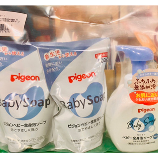 小嘴巴的家-日本Pigeon貝親泡沫沐浴乳組合/罐裝+補充包
