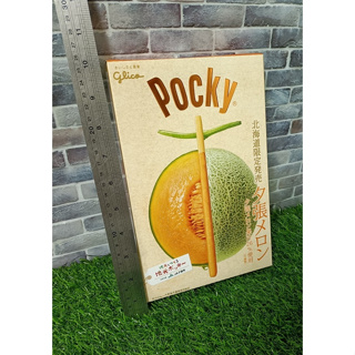 (附發票)固力果*巨人棒夕張哈蜜瓜126g 格力高 巨無霸 POCKY