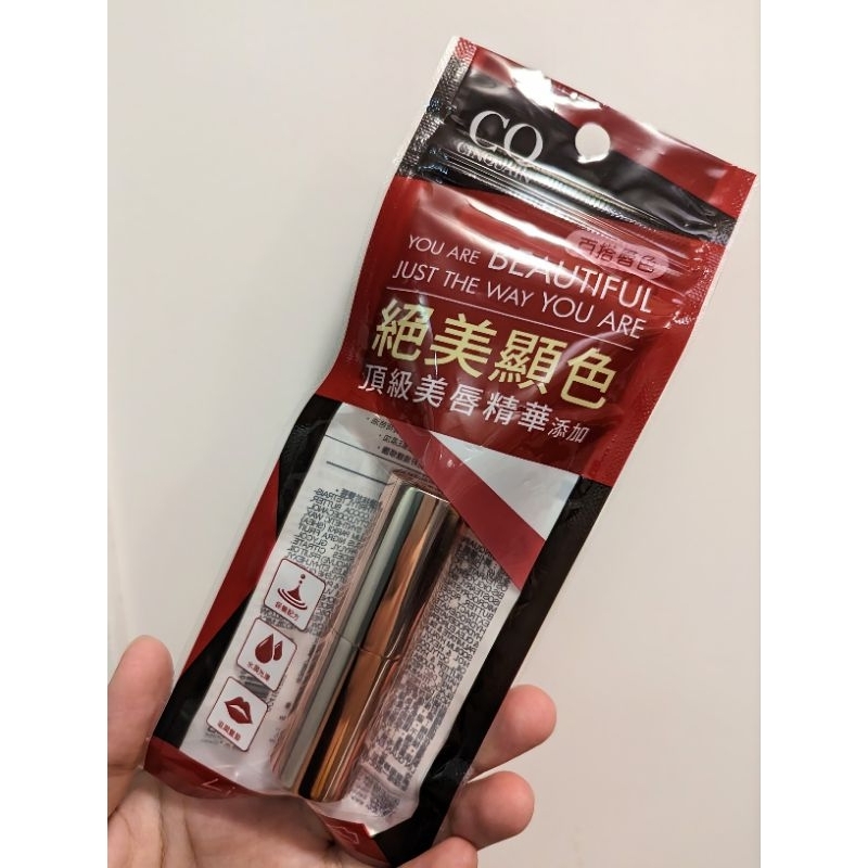CQ CINQUAIN 思珂 水誘光好萊霧時尚絲絨唇膏 #15雪紡玫瑰 #24太妃牛奶