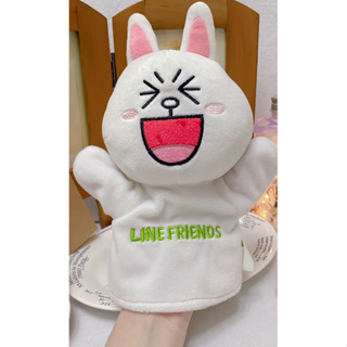 ｜二手｜ LINE FRIENDS 兔兔🐰布偶