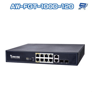 昌運監視器VIVOTEK晶睿 AW-FGT-100D-120 8Port 非管理型8路PoE (8+2) 交換器請來電洽