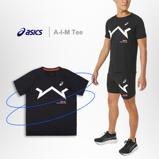 Asics 短袖上衣 A-I-M Tee 透氣涼感 黑 紅 亞瑟士 男款 短T 運動服 ACS 2031E004001