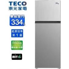 【TECO東元】R3342XS 334公升 一級變頻雙門冰箱