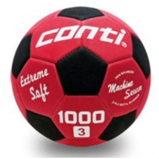 conti 軟式安全足球(3號球及4號球) (S1000-3-RBK) (S1000-4-BKB)