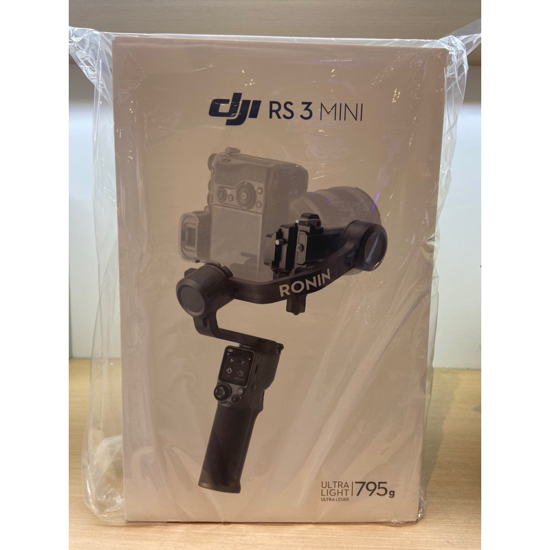 現貨（公司貨開發票）DJI RS 3 Mini RS系列首款Mini版專業穩定器 RS3 MINI【小雅3C】