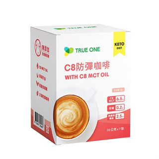 【食在加分】C8防彈咖啡粉20g*7包 早安健康嚴選