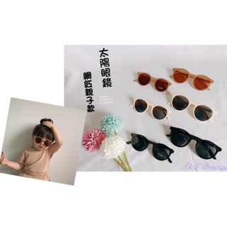 《台灣現貨 快速出貨》兒童太陽眼鏡 親子款太陽眼鏡 UV400 兒童墨鏡 抗UV 防紫外線 復古時尚
